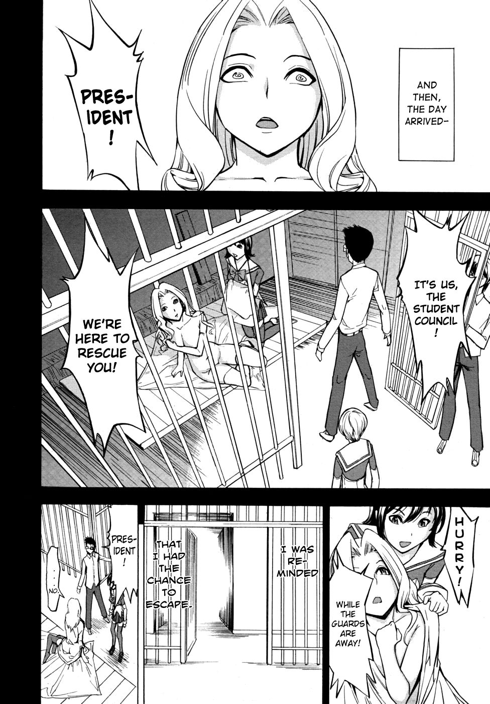 Hentai Manga Comic-Koukai Benjo-Chapter 2-16